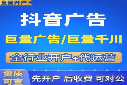 sem推广竞价托管案例集：提升广告效果的策略分享