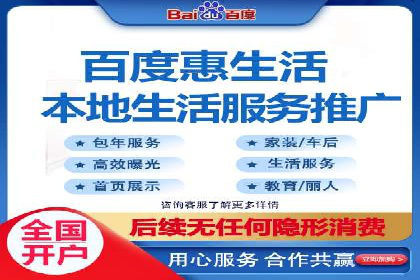 SEM竞价优化实战案例：精准定位目标客户